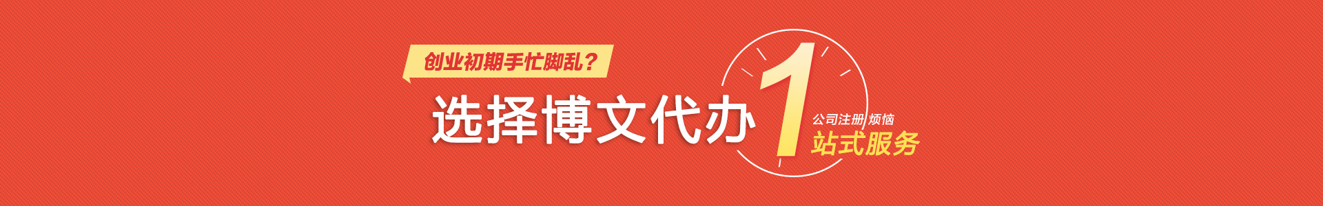 石楼小二会计网